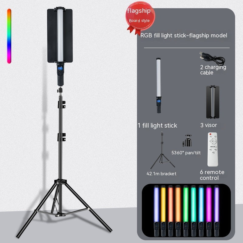 Handheld Lighting Portable Photo Shooting Shooting Video Shooting Fill-in Light