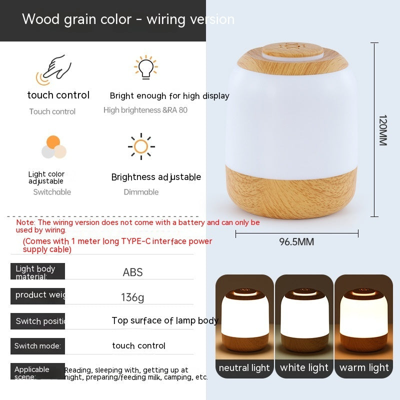 New Rechargeable Touch Small Night Lamp Atmosphere Bedside Lamp