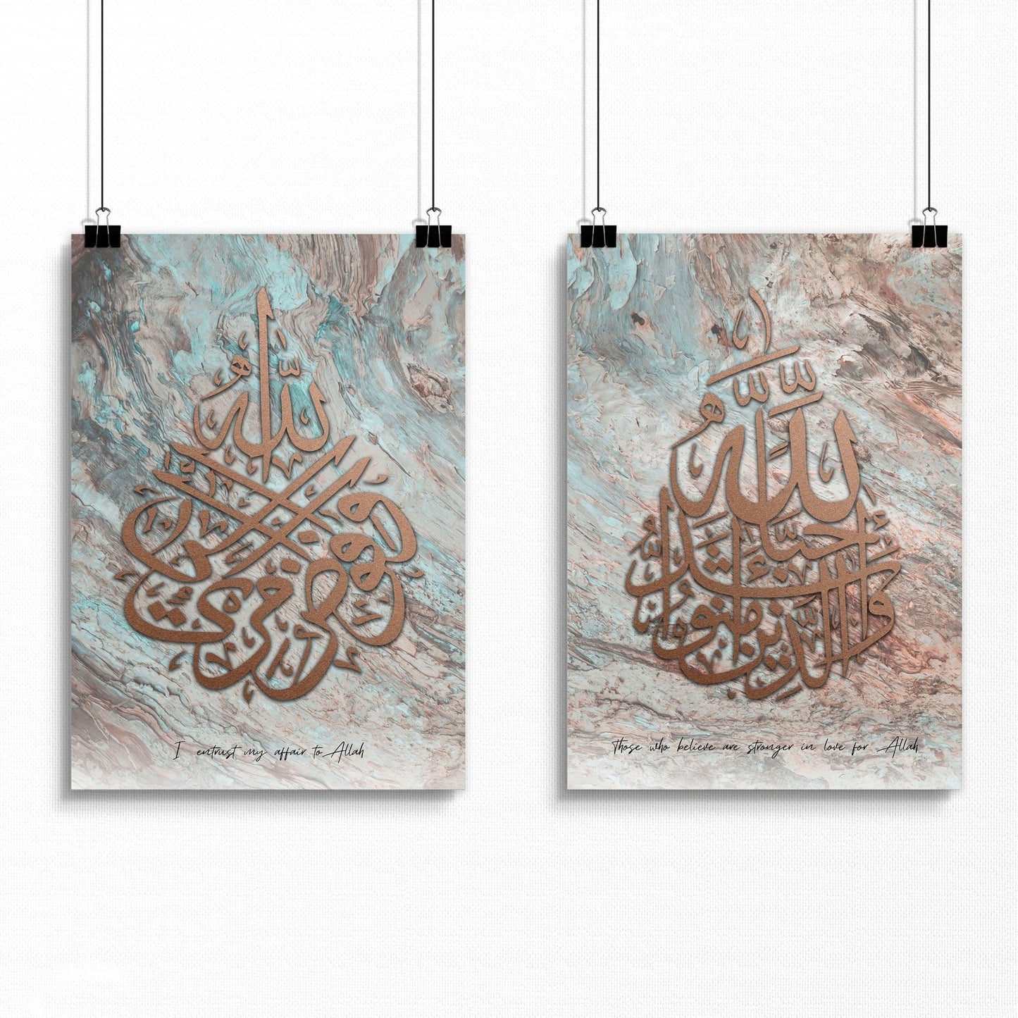 Islamic decor items | Set of 2 Wall art prints