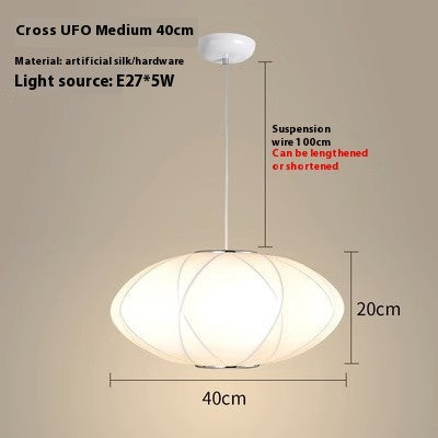 Simple Fabric Lantern Ball Chandelier Bedroom Dining Room Bar Counter Tea Room Silk Lamp