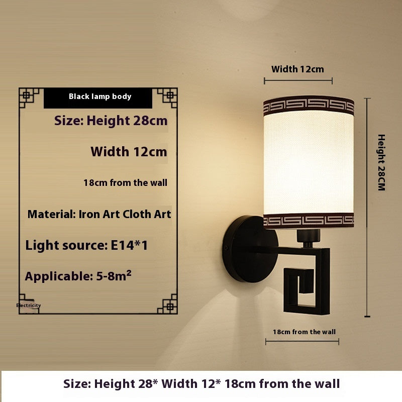 New Chinese Style Living Room Simple Bedside Lamp