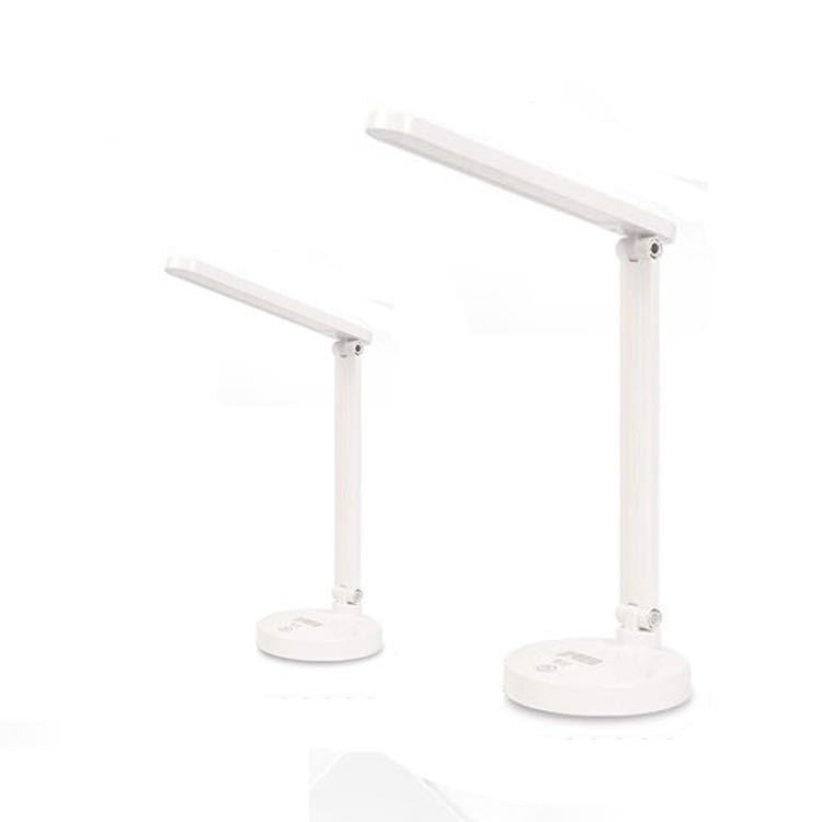Dual-purpose Charging And Plug-in Table Lamp Folding Table Lamp Student Study Dormitory