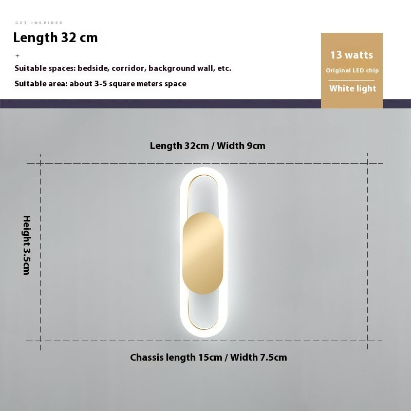 Nordic Modern Wall Lamp - Bedroom Light Fixture