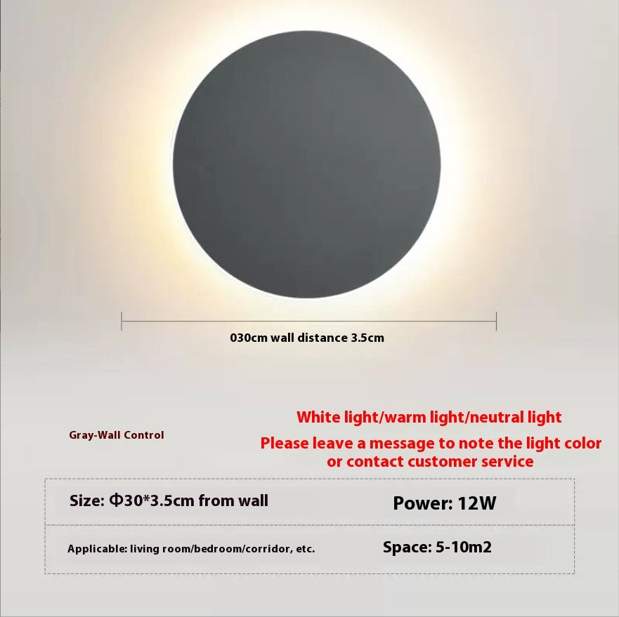 Simple Corridor Stair Wall Background Wall Light Touch