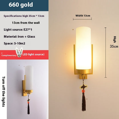 New Chinese Style Living Room Simple Bedside Lamp