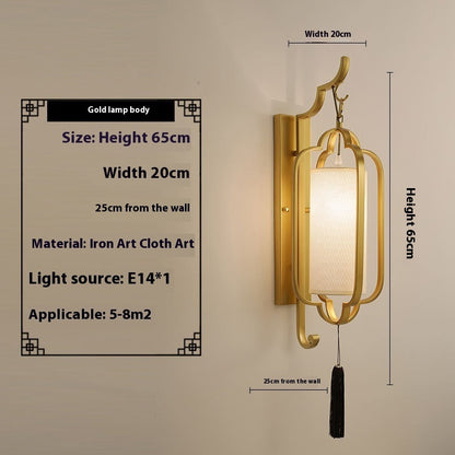 New Chinese Style Living Room Simple Bedside Lamp