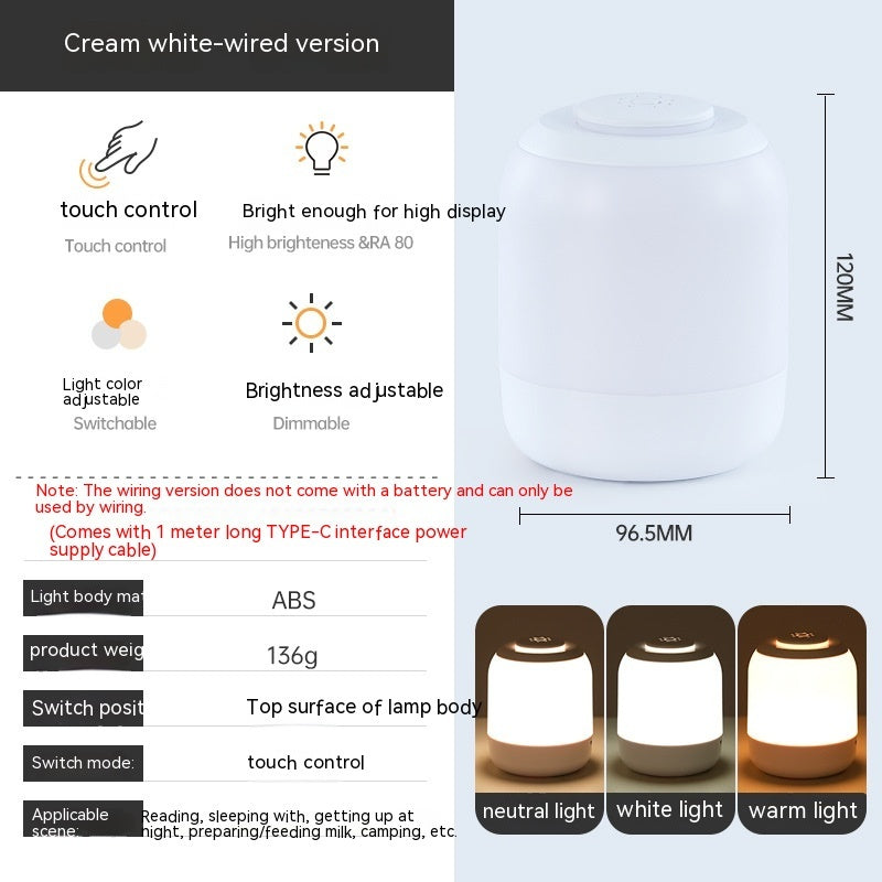 New Rechargeable Touch Small Night Lamp Atmosphere Bedside Lamp