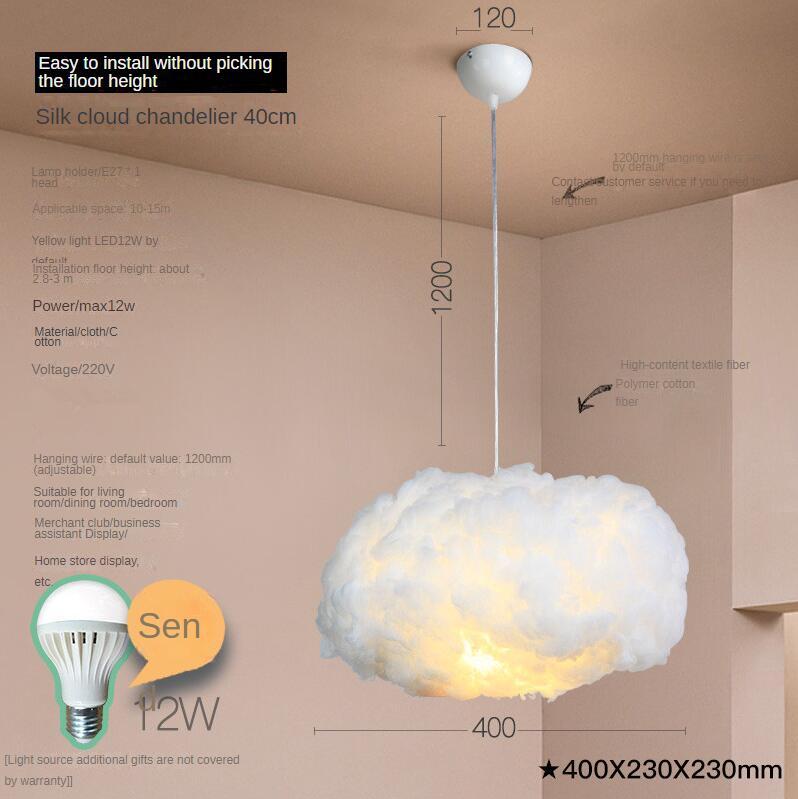 Cloud Chandelier Children's Clothing Store Creative Cotton Shape