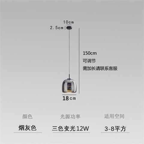 Glass Study Bedroom Bedside Chandelier