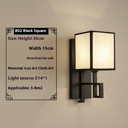 New Chinese Style Living Room Simple Bedside Lamp