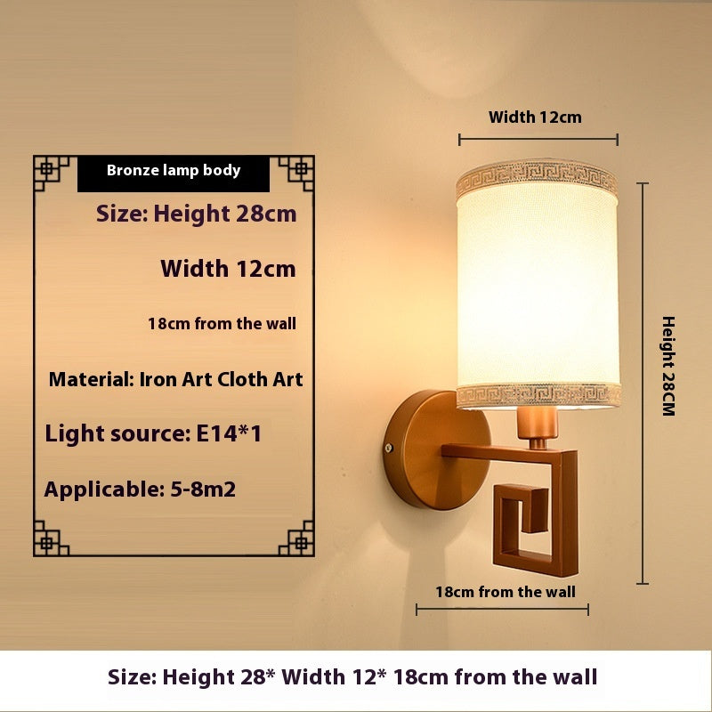 New Chinese Style Living Room Simple Bedside Lamp