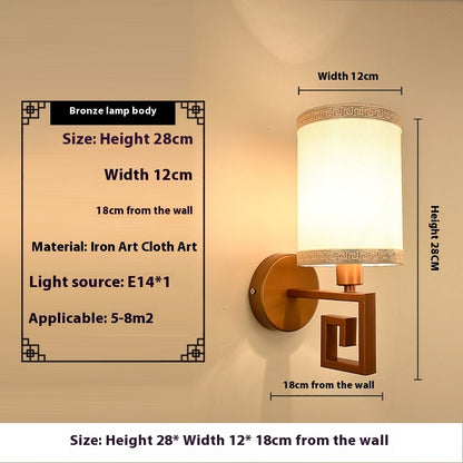 New Chinese Style Living Room Simple Bedside Lamp