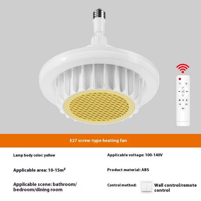 Winter Shower Room Warm Air Blower Bathroom Bath