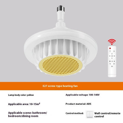 Winter Shower Room Warm Air Blower Bathroom Bath