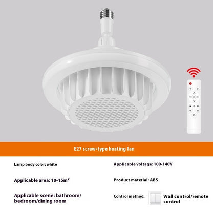 Winter Shower Room Warm Air Blower Bathroom Bath