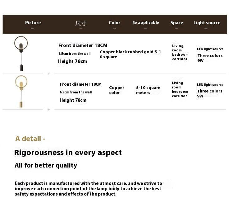 Copper Wall Lamp Light Luxury Bedroom Bedside Lamp