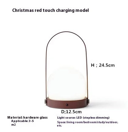 Mid-ancient Danish Portable Table Lamp Bedside Minimalist Portable Charging Touch Atmosphere Camping Night Light