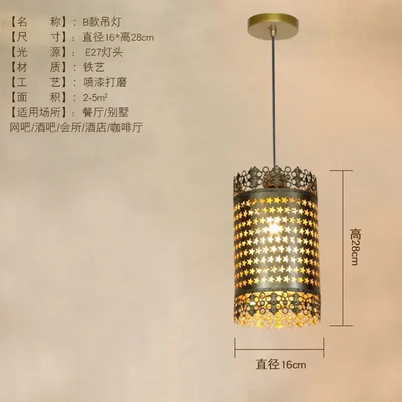 Moroccan Carved Brass Lantern Pendant Light for Restaurant and Hallway