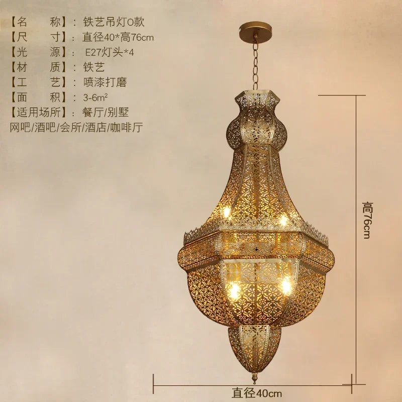 Moroccan Carved Brass Lantern Pendant Light for Restaurant and Hallway