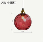 Nordic Dimpled Glass Ball Pendant Light in Jewel Colors for Kitchen