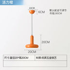 Bauhaus Glossy Mushroom Pendant Light in Five Cream Colors for Bedside