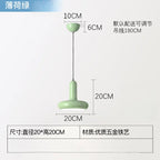 Bauhaus Glossy Mushroom Pendant Light in Five Cream Colors for Bedside