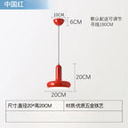 Bauhaus Glossy Mushroom Pendant Light in Five Cream Colors for Bedside