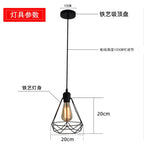 Industrial Iron Geometric Pendant Light for Dining