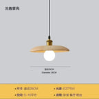 Solid Wood Disc Pendant Light with Opal Globe for Tea Room and Hallway