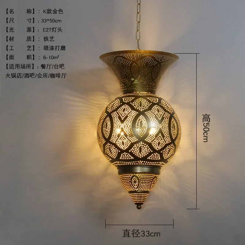 Moroccan Carved Brass Lantern Pendant Light for Restaurant and Hallway
