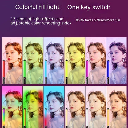 Handheld Lighting Portable Photo Shooting Shooting Video Shooting Fill-in Light