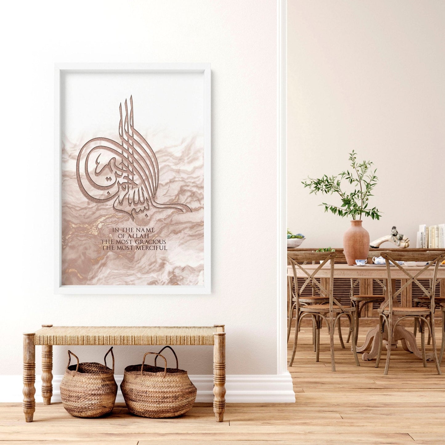 Arabic wall art | Islamic wall art print
