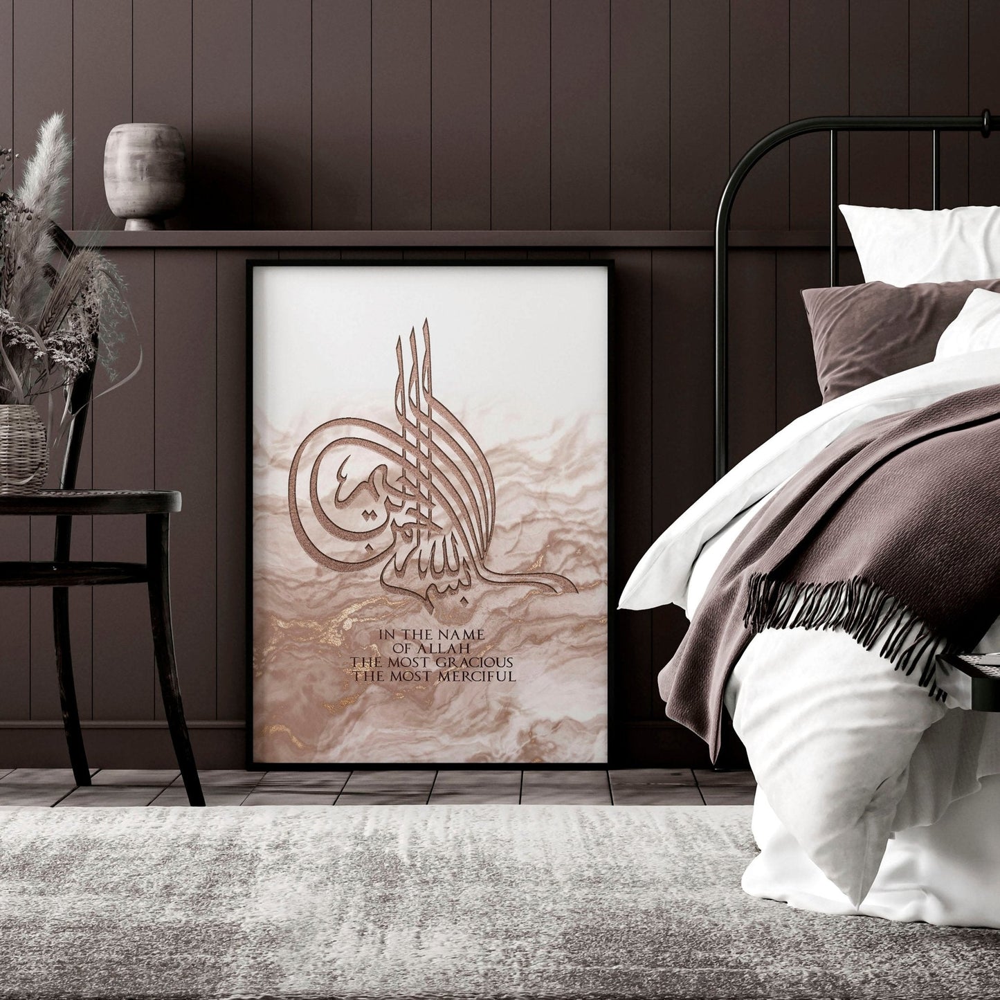 Arabic wall art | Islamic wall art print