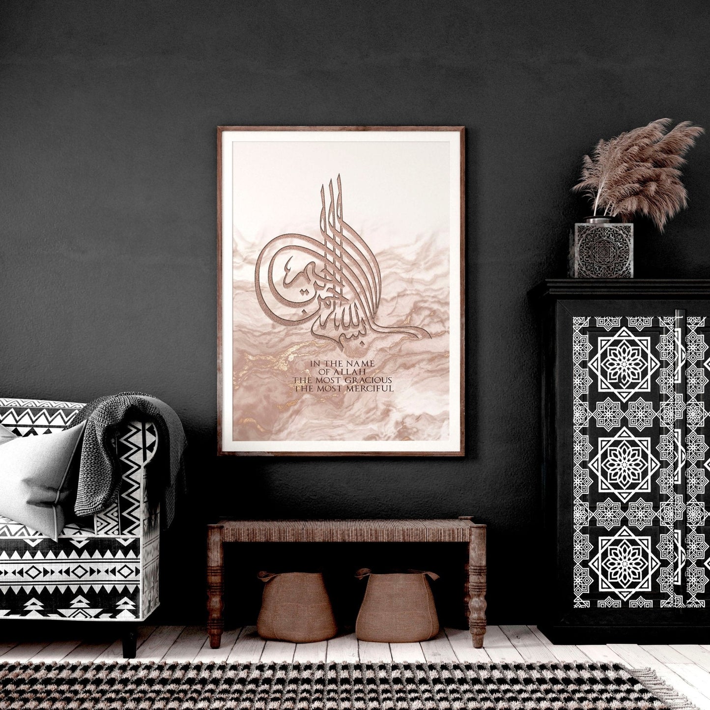 Arabic wall art | Islamic wall art print