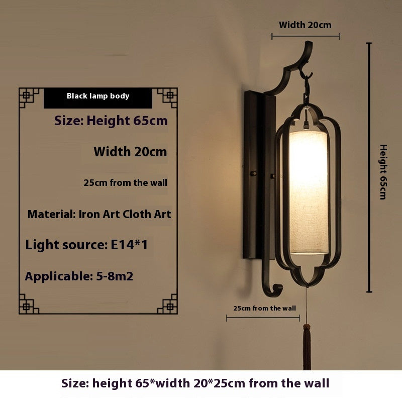 New Chinese Style Living Room Simple Bedside Lamp