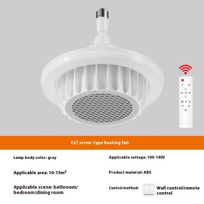 Winter Shower Room Warm Air Blower Bathroom Bath