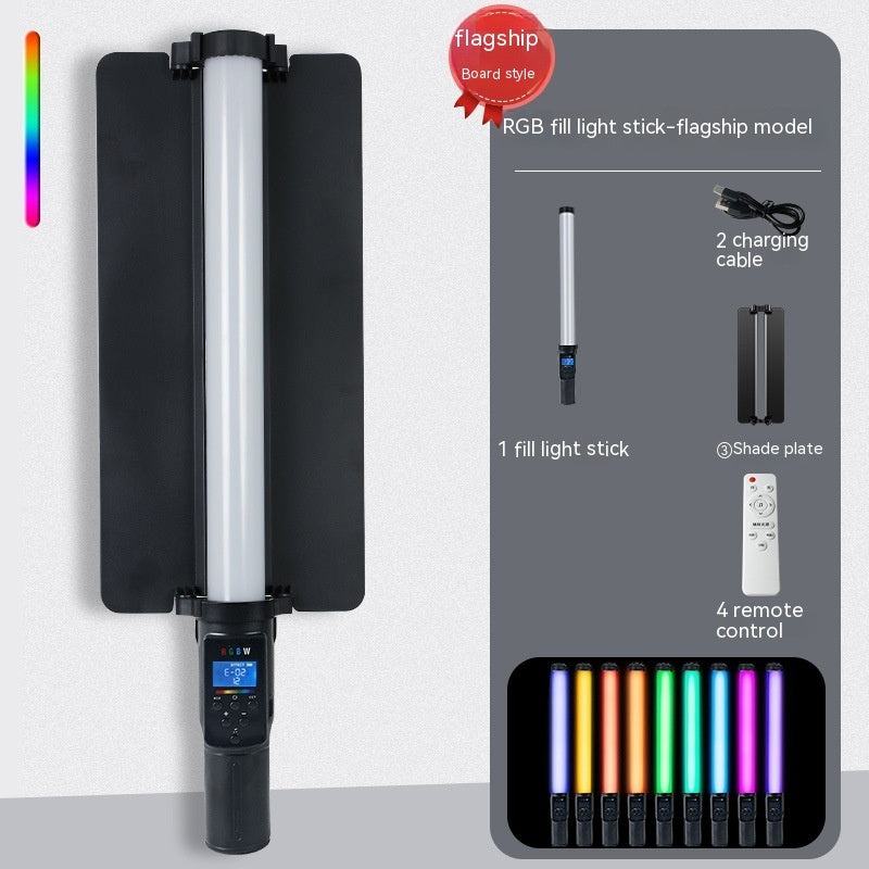 Handheld Lighting Portable Photo Shooting Shooting Video Shooting Fill-in Light