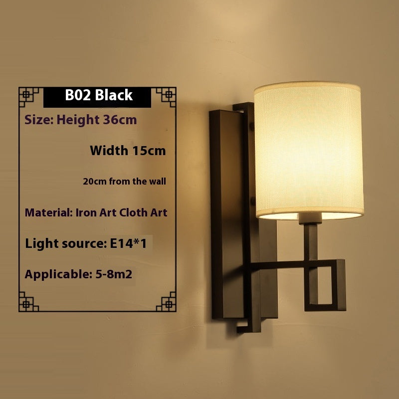 New Chinese Style Living Room Simple Bedside Lamp