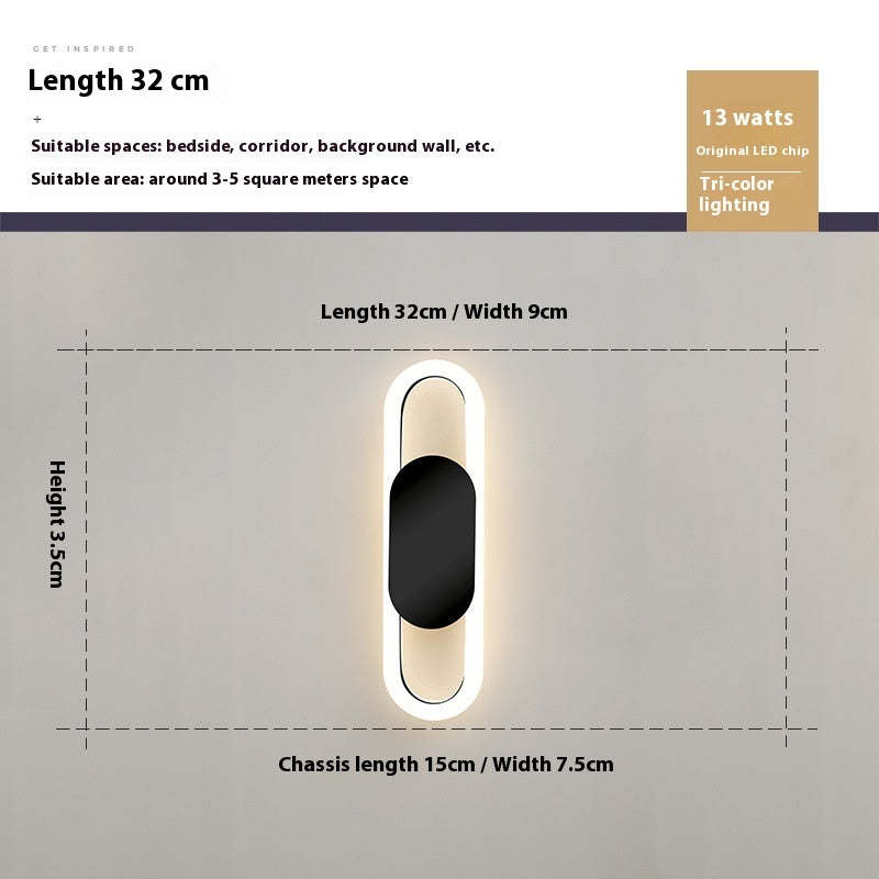 Nordic Modern Wall Lamp - Bedroom Light Fixture