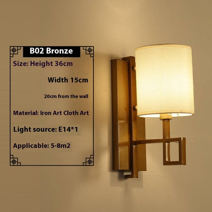 New Chinese Style Living Room Simple Bedside Lamp