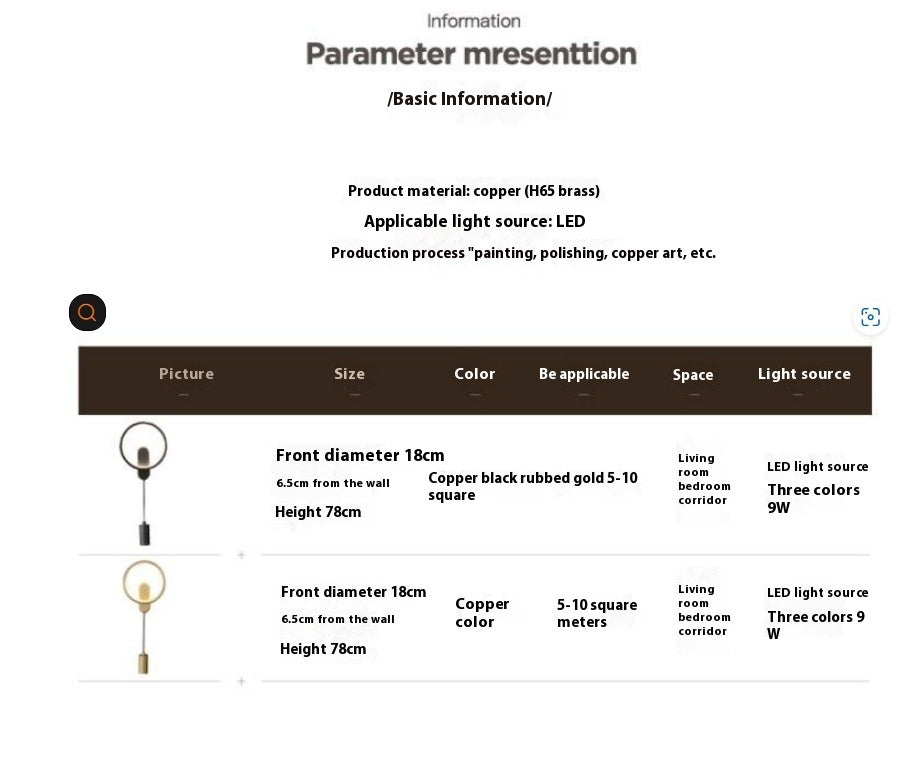 Copper Wall Lamp Light Luxury Bedroom Bedside Lamp