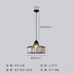 Crystal Sun Modern Pendant Light
