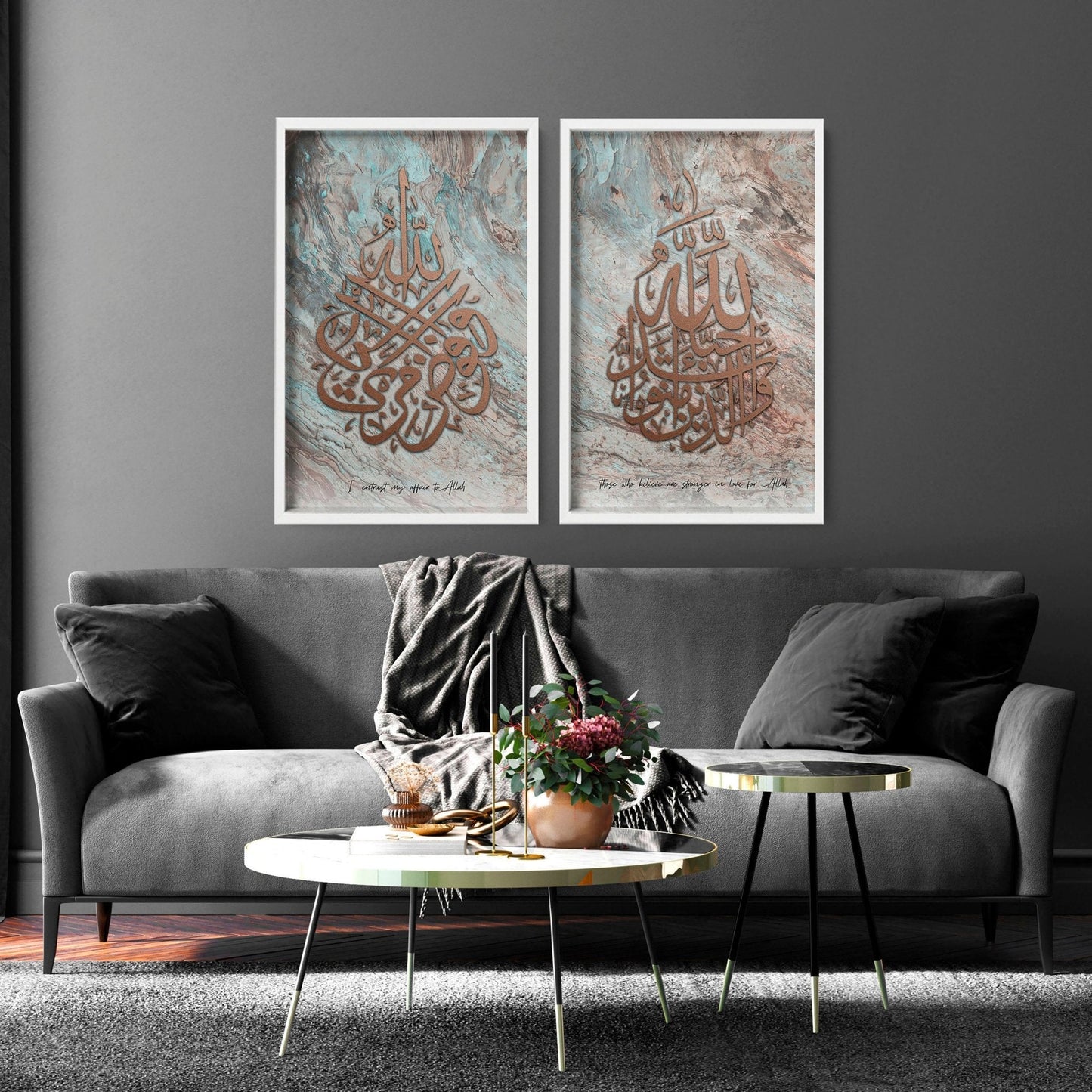 Islamic decor items | Set of 2 Wall art prints