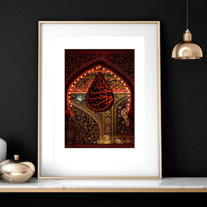 Morocco prints | Set of 3 living room wall art